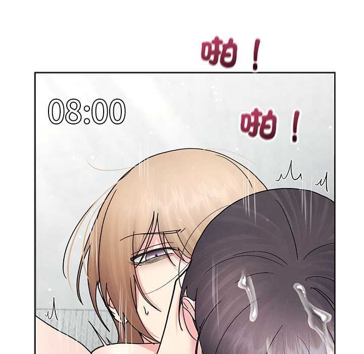 分身使我無限變強第43話