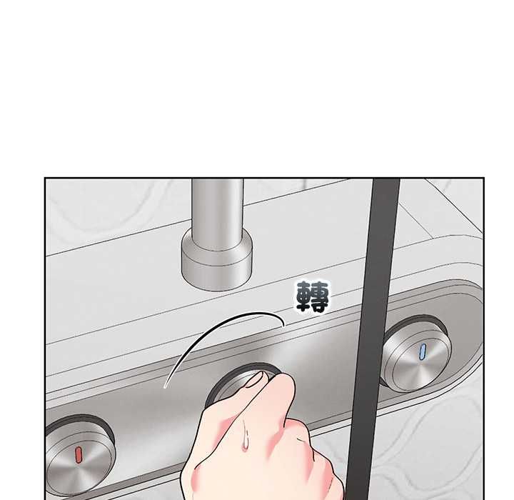 分身使我無限變強第43話
