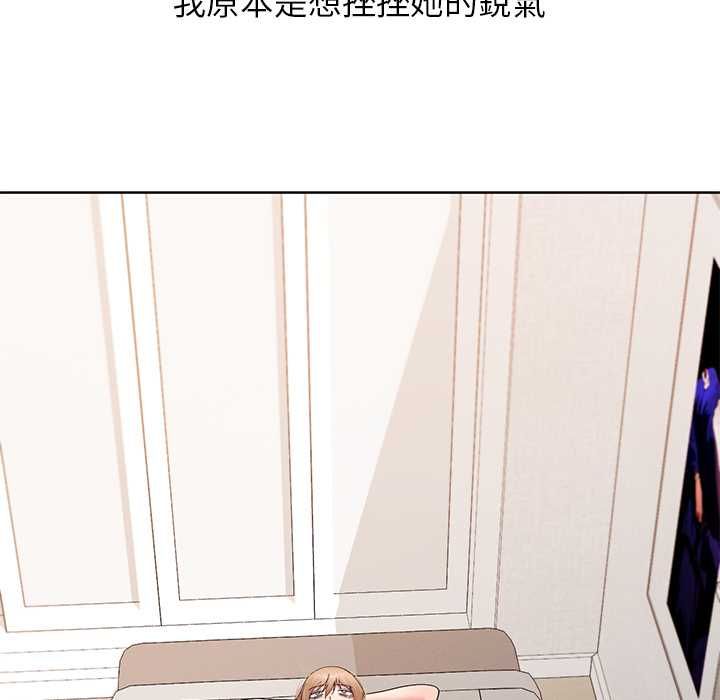 分身使我無限變強第43話
