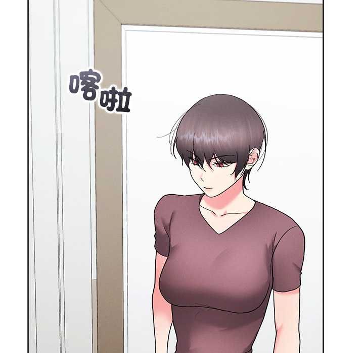 分身使我無限變強第43話