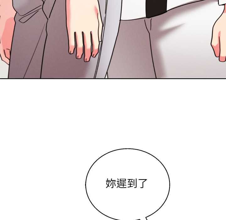 分身使我無限變強第43話