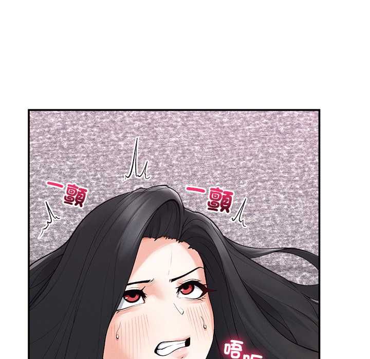 超導體覺醒第38話