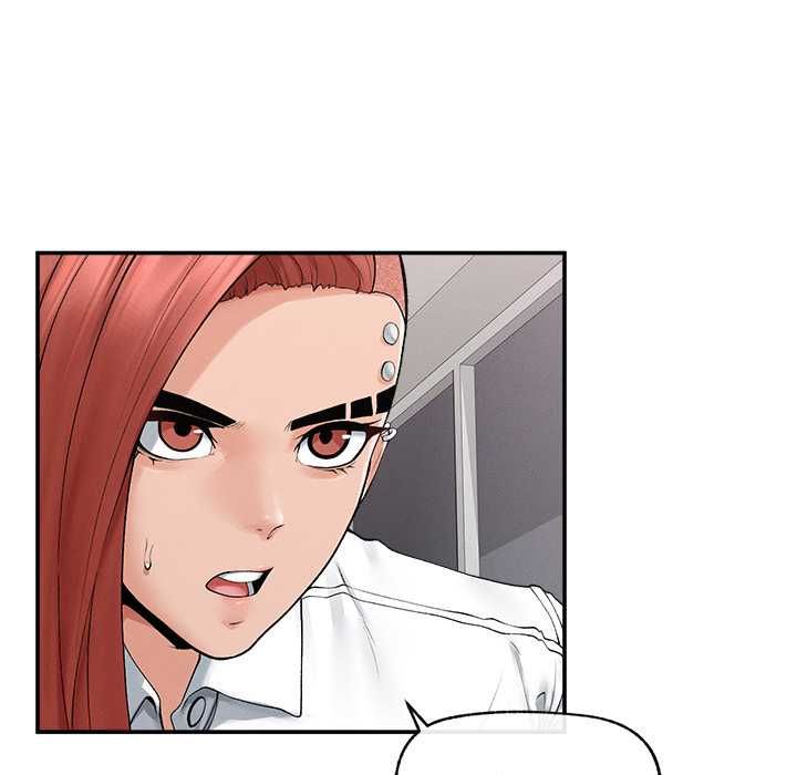 超導體覺醒第38話