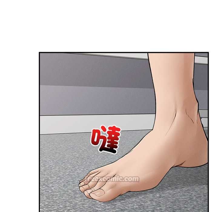 超導體覺醒第38話