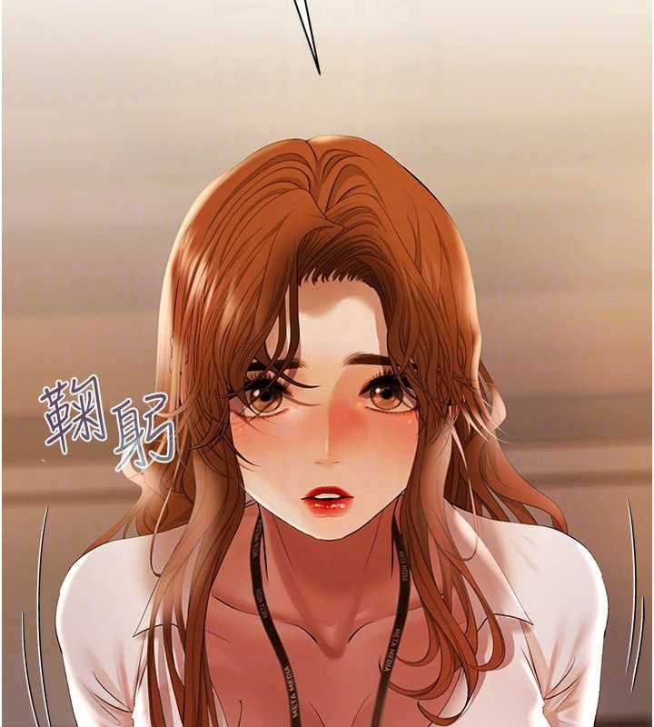 慾債第9話-夜間限定的特別理事會