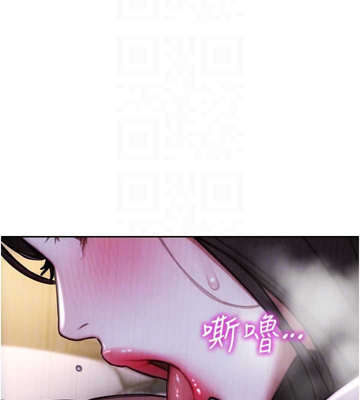單身即縱慾第51話-向帥哥上司「取精」