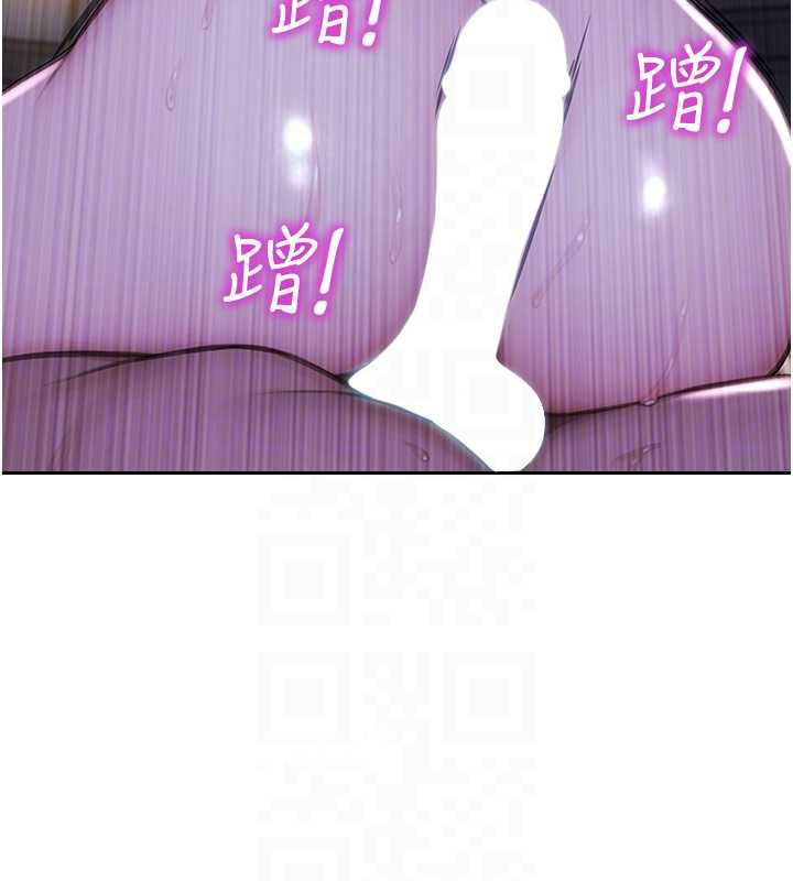 單身即縱慾第51話-向帥哥上司「取精」
