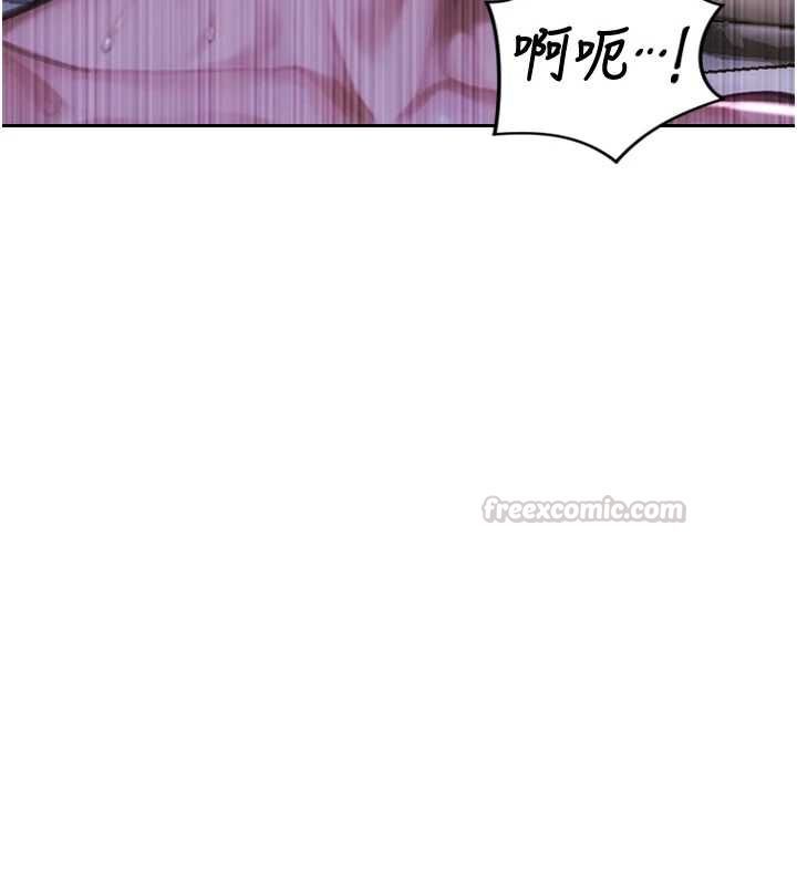 單身即縱慾第51話-向帥哥上司「取精」
