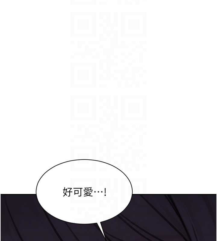 單身即縱慾第51話-向帥哥上司「取精」