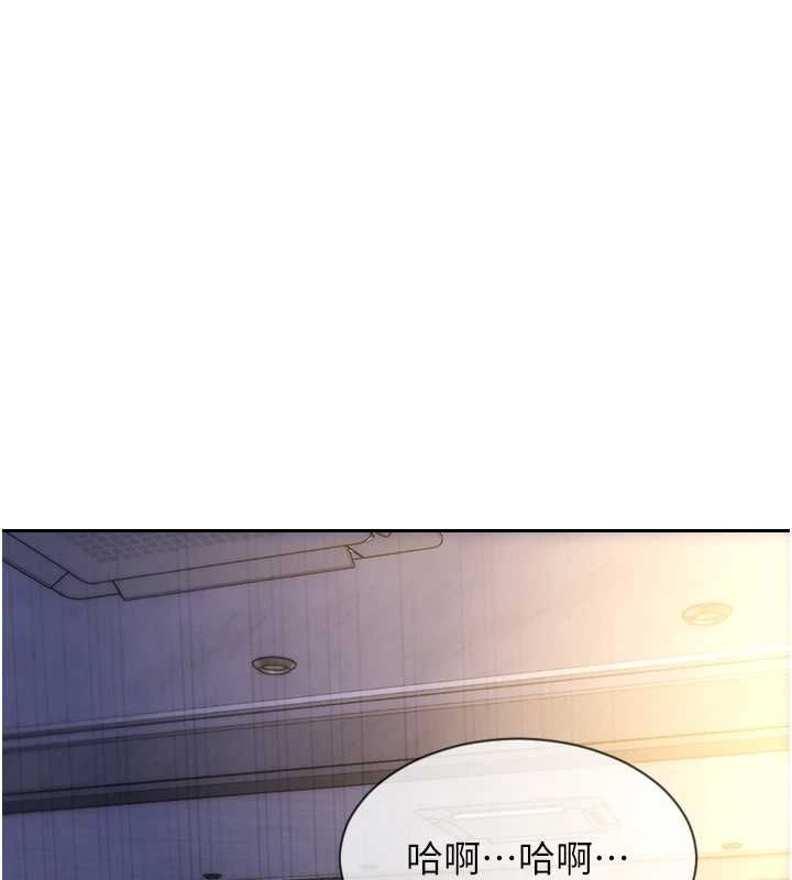 單身即縱慾第51話-向帥哥上司「取精」