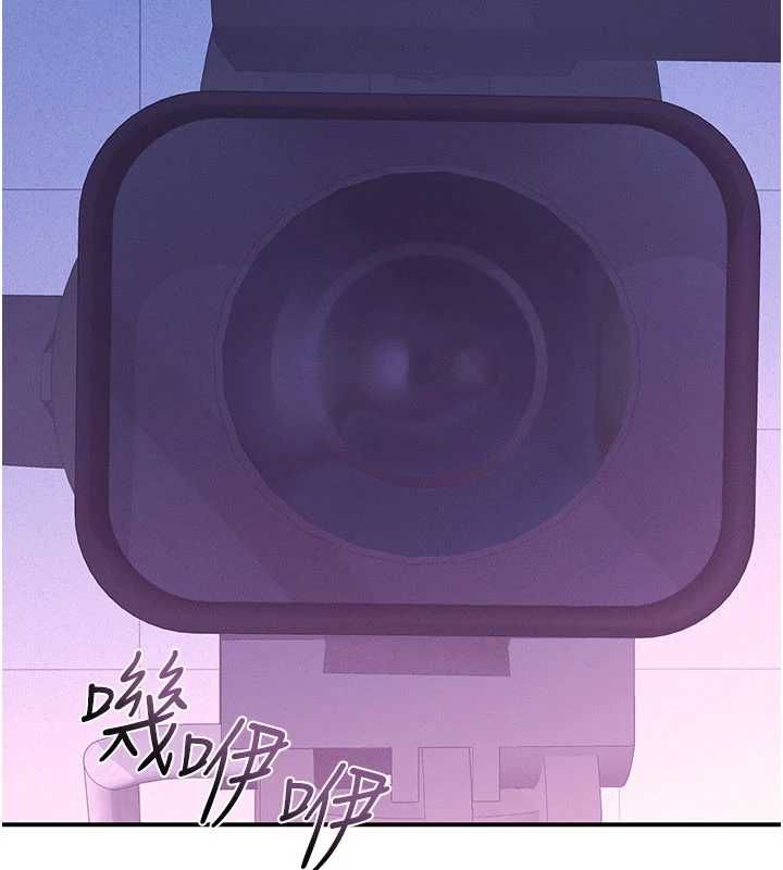 羞恥課堂第37話-請給我肉棒&hellip;&hearts;