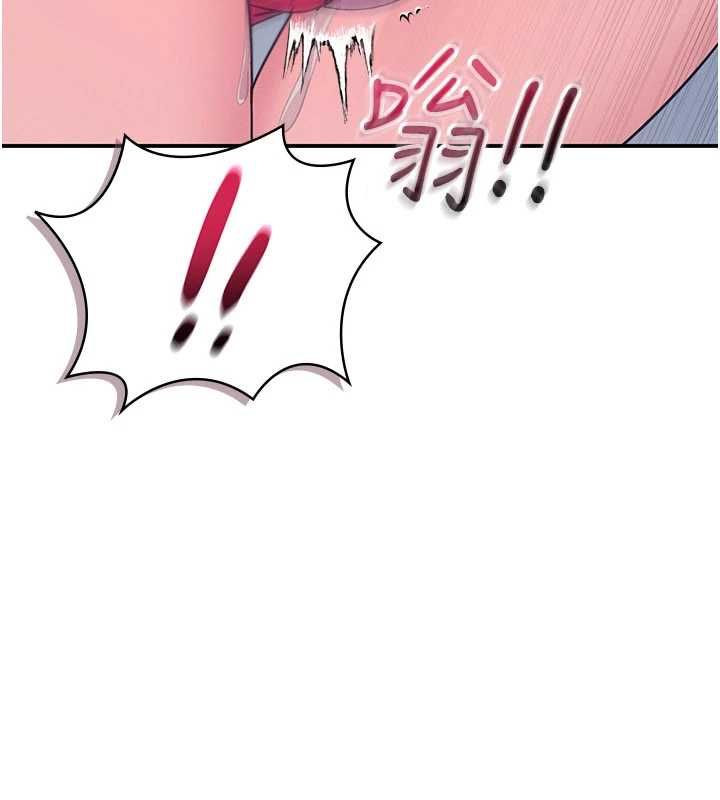 羞恥課堂第37話-請給我肉棒&hellip;&hearts;