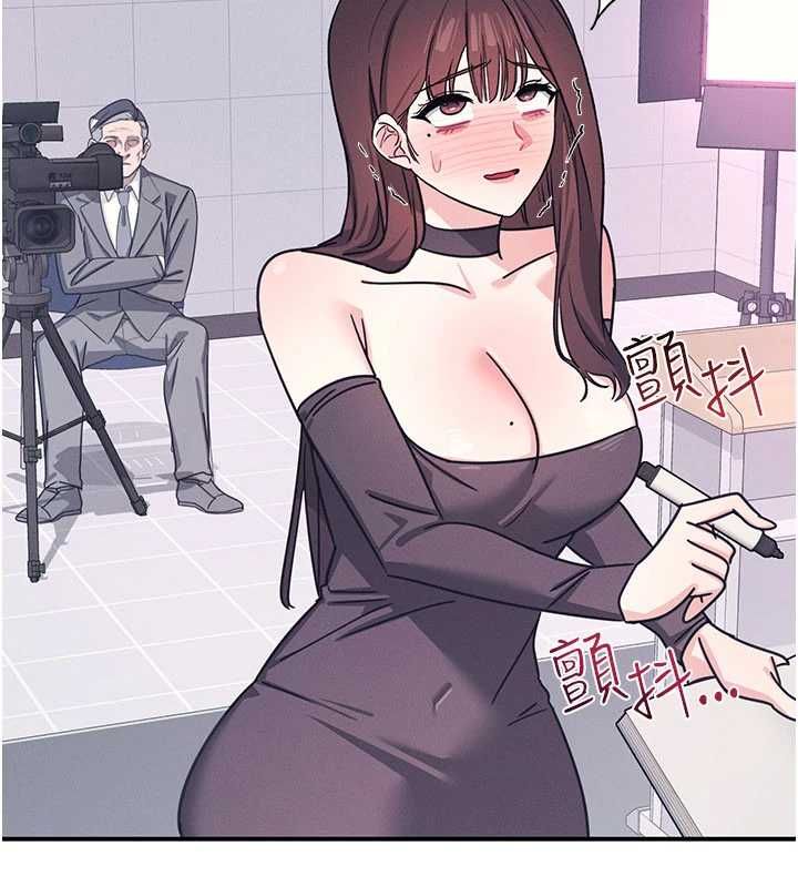 羞恥課堂第37話-請給我肉棒&hellip;&hearts;