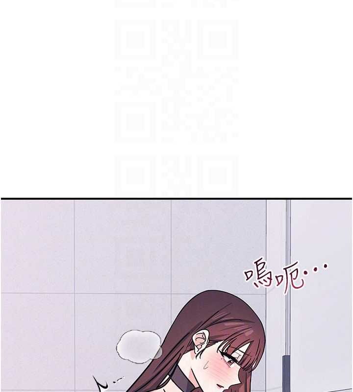 羞恥課堂第37話-請給我肉棒&hellip;&hearts;