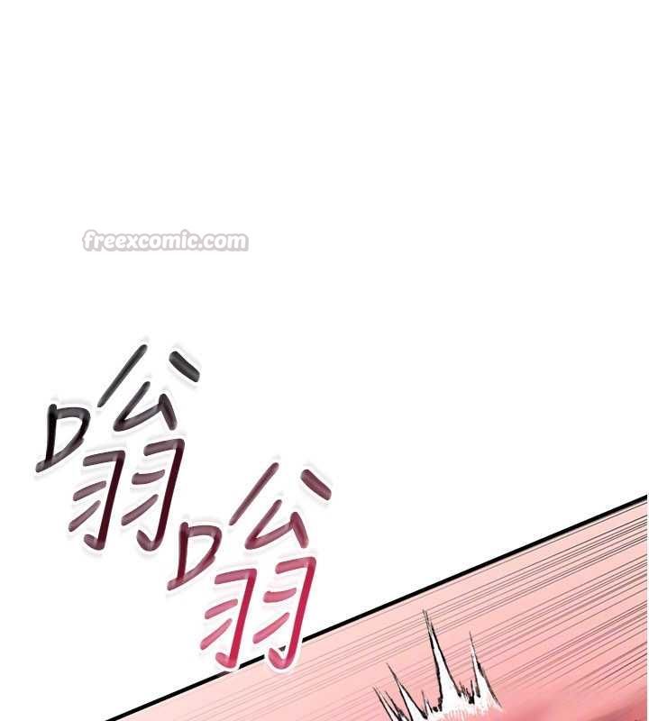 羞恥課堂第37話-請給我肉棒&hellip;&hearts;