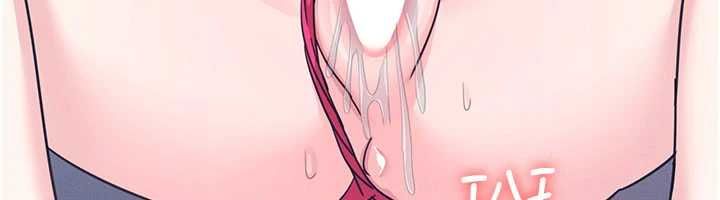 羞恥課堂第37話-請給我肉棒&hellip;&hearts;