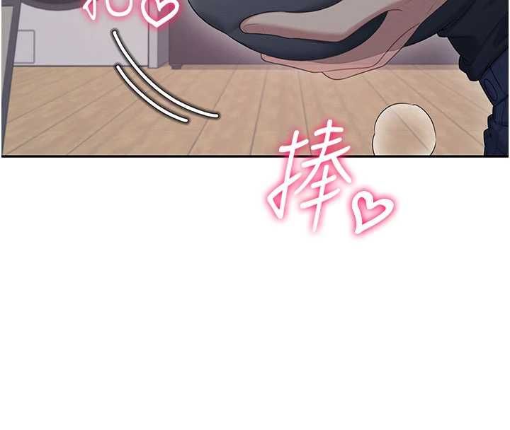 飛機盃女神連線中第62話-不可能認錯這根肉棒&hearts;