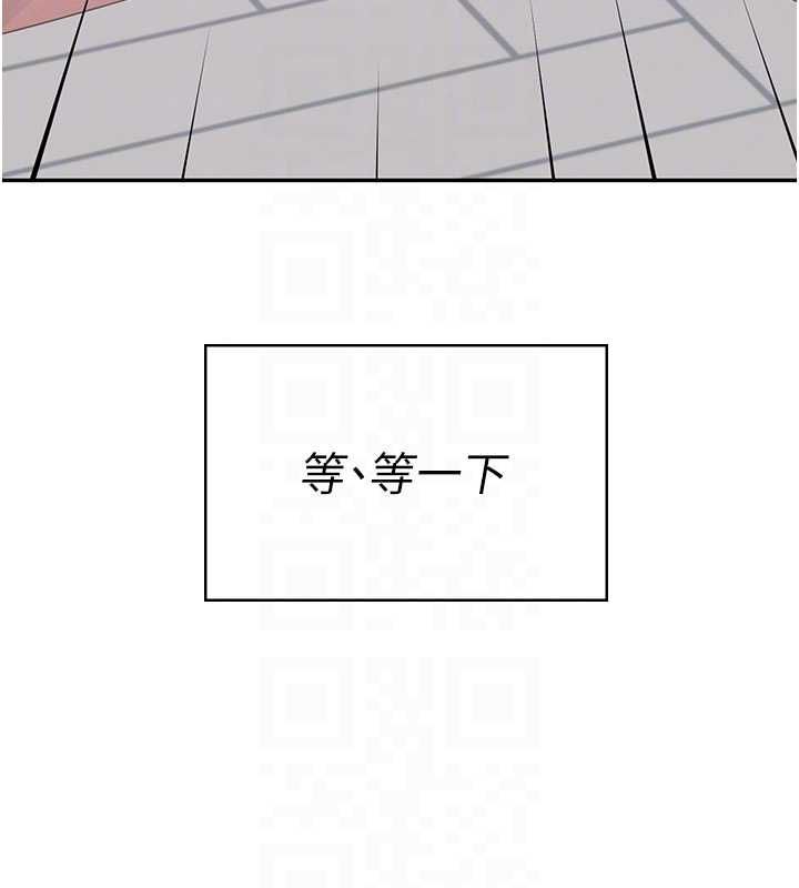 飛機盃女神連線中第62話-不可能認錯這根肉棒&hearts;
