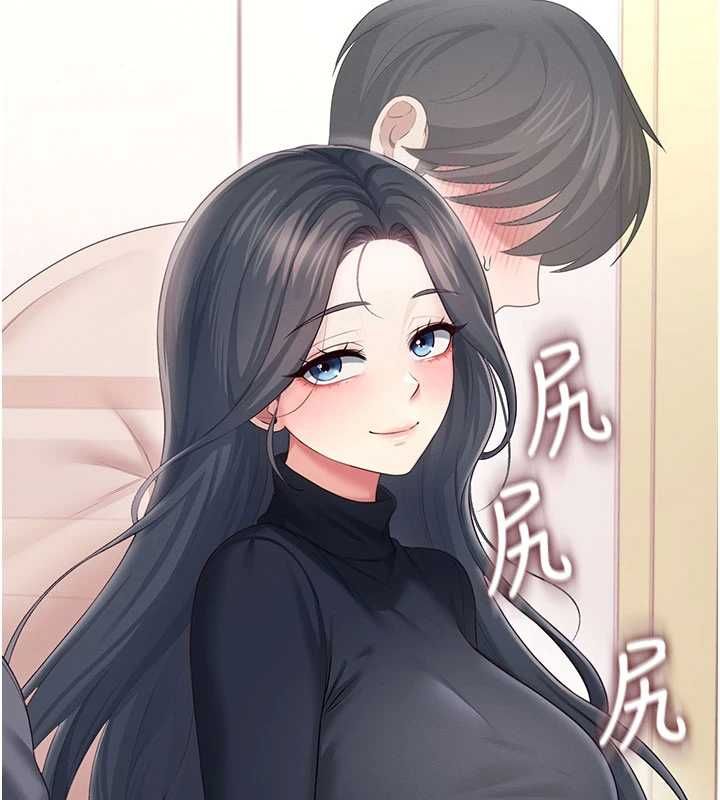 飛機盃女神連線中第62話-不可能認錯這根肉棒&hearts;