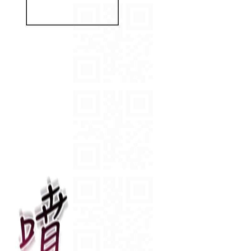 飛機盃女神連線中第62話-不可能認錯這根肉棒&hearts;