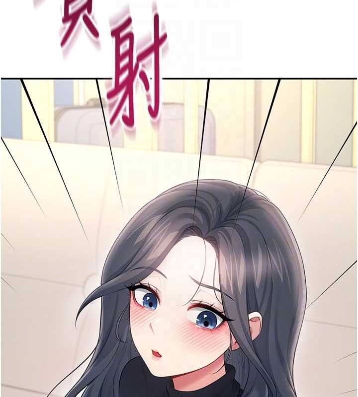 飛機盃女神連線中第62話-不可能認錯這根肉棒&hearts;