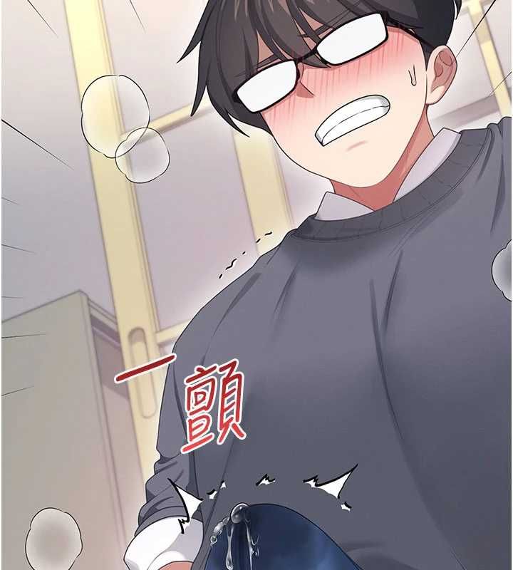 飛機盃女神連線中第62話-不可能認錯這根肉棒&hearts;