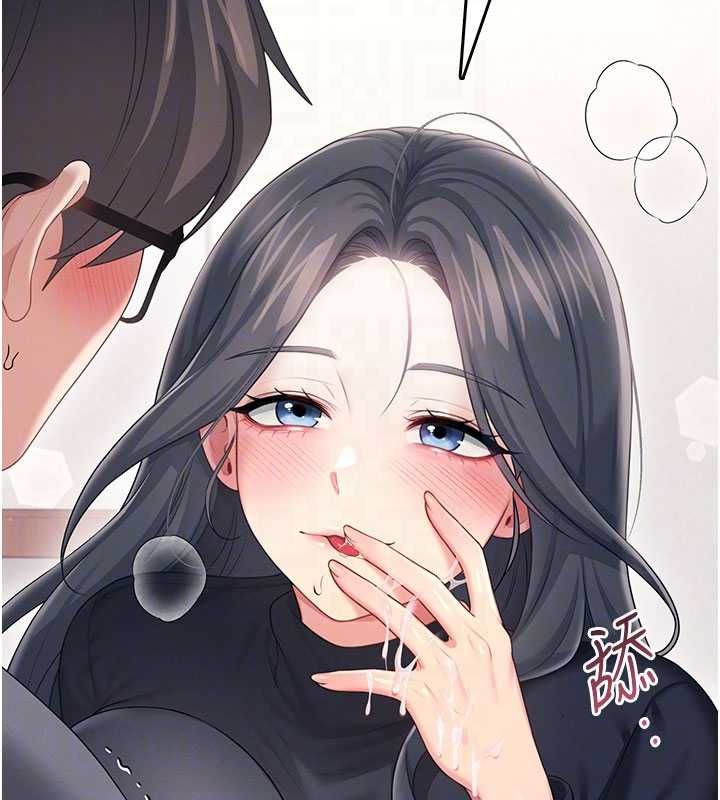 飛機盃女神連線中第62話-不可能認錯這根肉棒&hearts;