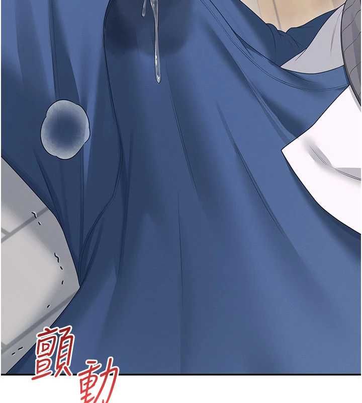 飛機盃女神連線中第62話-不可能認錯這根肉棒&hearts;
