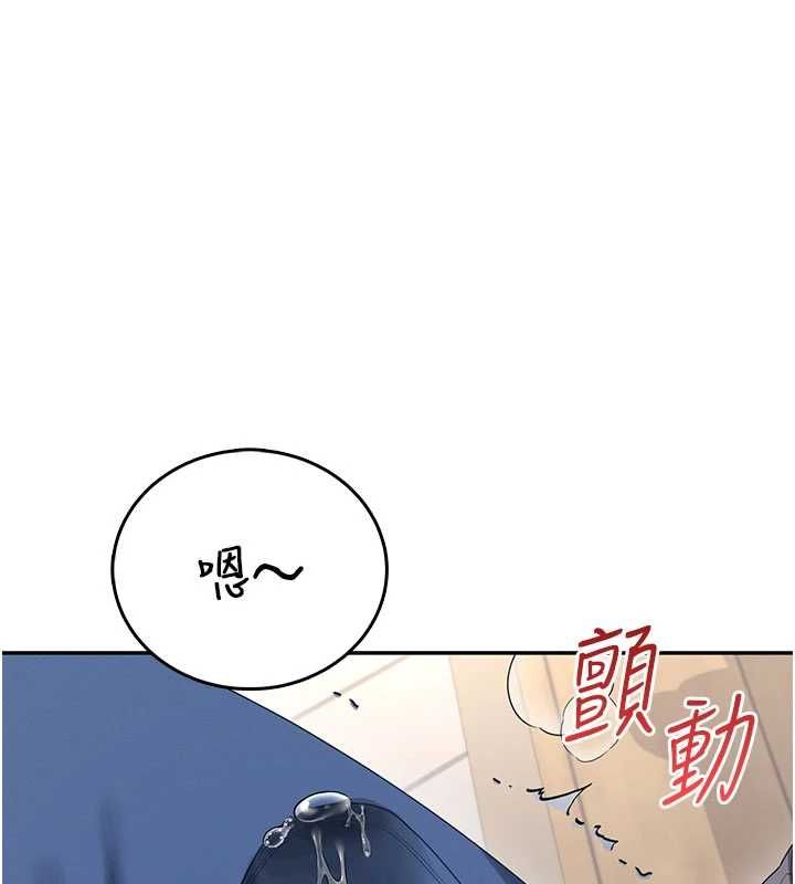 飛機盃女神連線中第62話-不可能認錯這根肉棒&hearts;