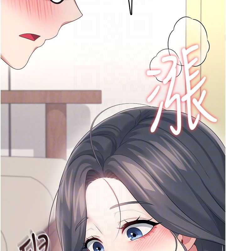 飛機盃女神連線中第62話-不可能認錯這根肉棒&hearts;