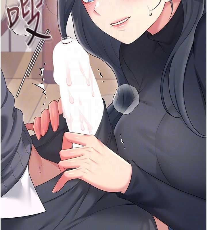 飛機盃女神連線中第62話-不可能認錯這根肉棒&hearts;