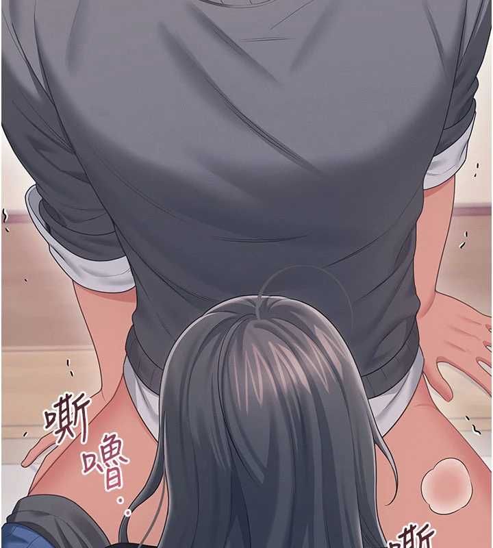 飛機盃女神連線中第62話-不可能認錯這根肉棒&hearts;