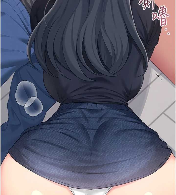 飛機盃女神連線中第62話-不可能認錯這根肉棒&hearts;