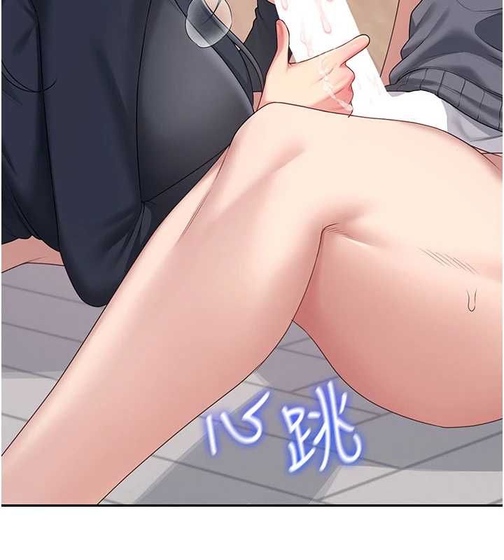 飛機盃女神連線中第62話-不可能認錯這根肉棒&hearts;