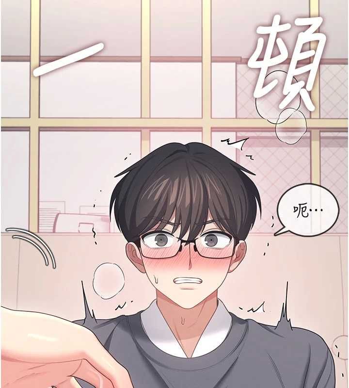 飛機盃女神連線中第62話-不可能認錯這根肉棒&hearts;