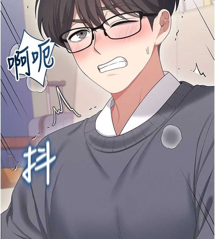 飛機盃女神連線中第62話-不可能認錯這根肉棒&hearts;