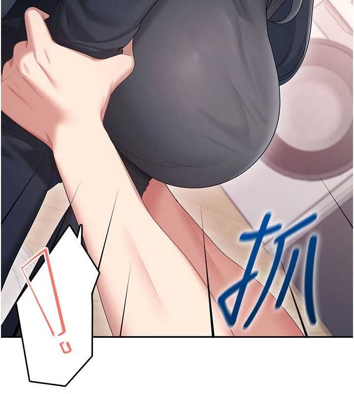 飛機盃女神連線中第62話-不可能認錯這根肉棒&hearts;
