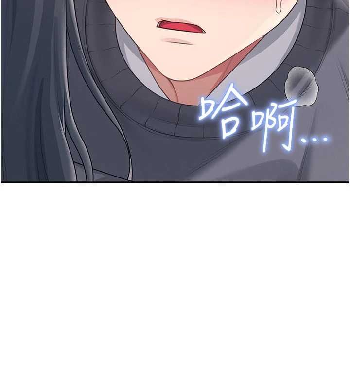 飛機盃女神連線中第62話-不可能認錯這根肉棒&hearts;