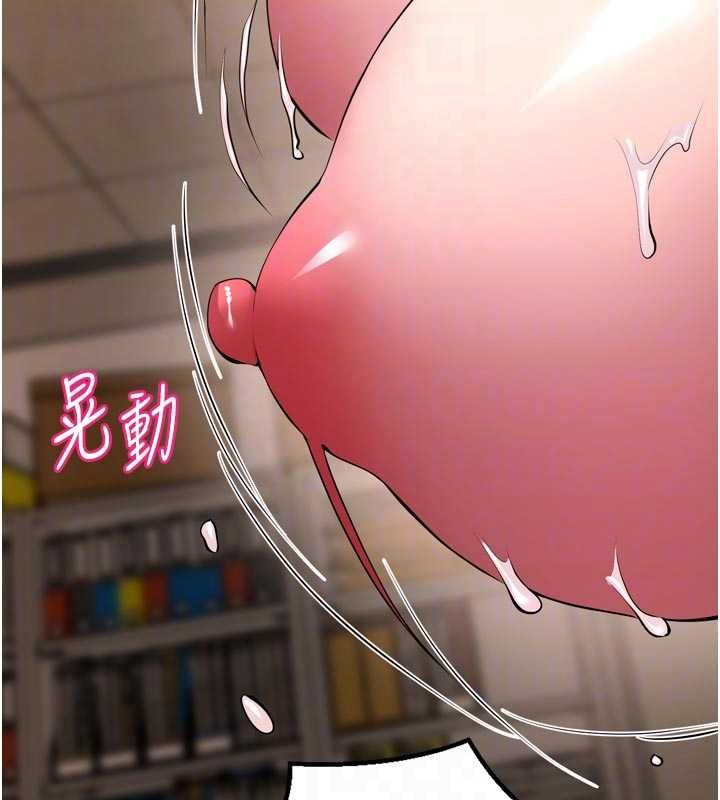 獄火重生第67話-葛格，人家好想懷孕&hearts;