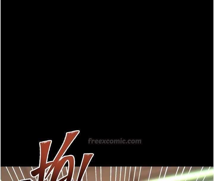 獄火重生第67話-葛格，人家好想懷孕&hearts;