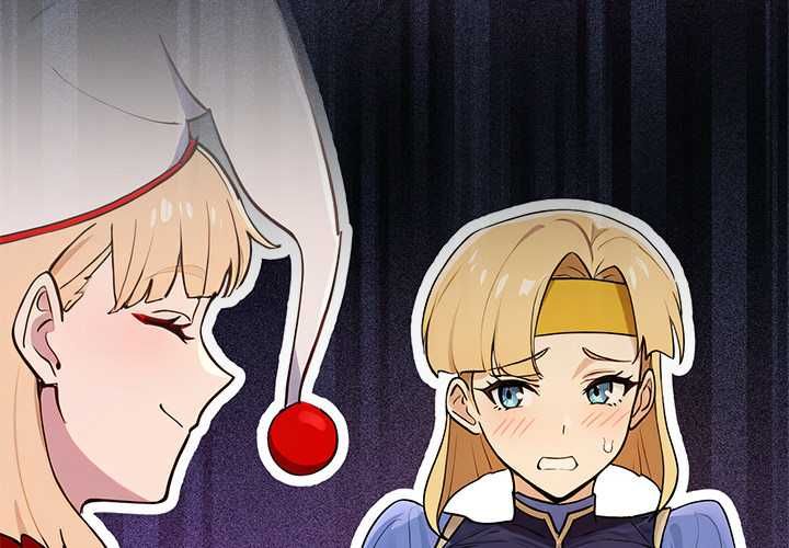 迷霧深處的誘惑第22話