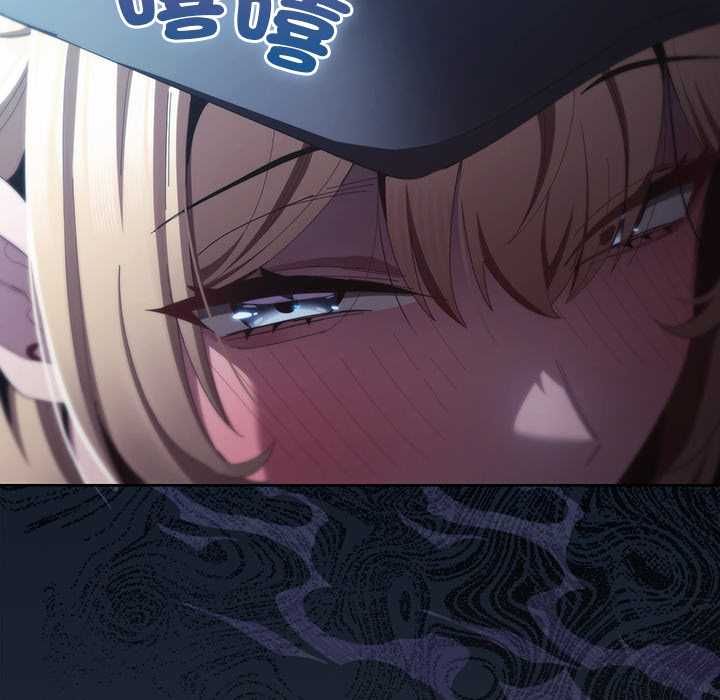 神聖陷阱第44話