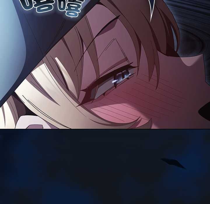 神聖陷阱第44話
