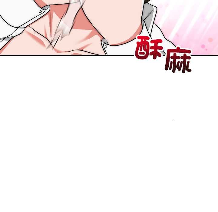 神雕闖都市第40話
