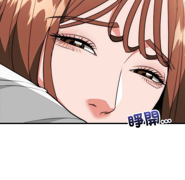 神雕闖都市第40話