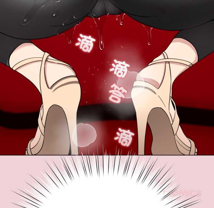 配角的生存任務第64話