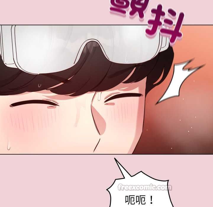 配角的生存任務第64話