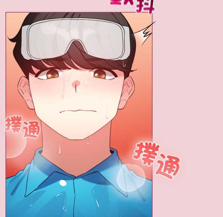 配角的生存任務第64話