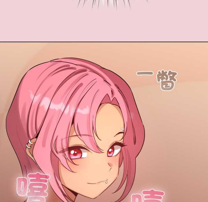配角的生存任務第64話