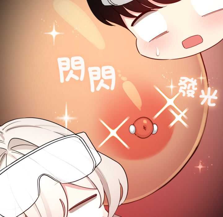 配角的生存任務第64話